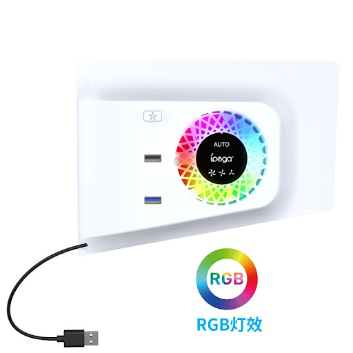 iPega PS5 Slim Temperature Control Cooling Fan Face Cover Cooler + USB HUB with RGB Lights iPega PS5 Slim Temperature Control Cooling Fan Face Cover Cooler + USB HUB with RGB Lights